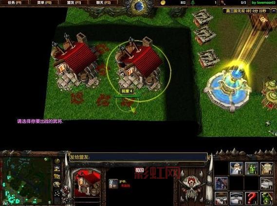 真三V39D地图全解析：魔兽1.27a完美适配
