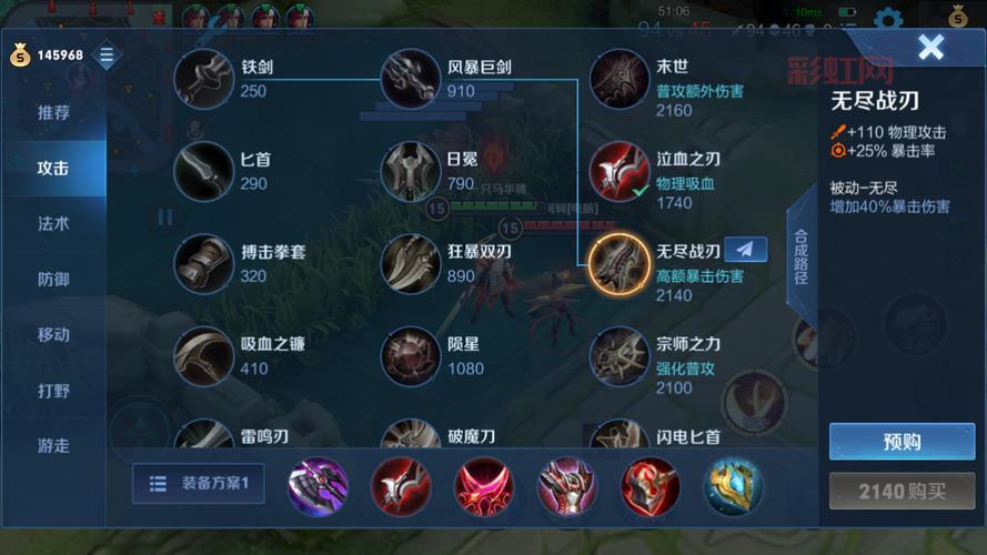 王者荣耀s27赛季几号更新？最新更新时间爆料！