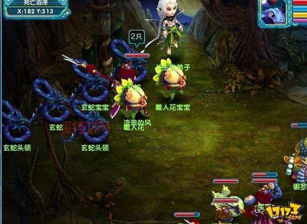 梦幻诛仙2一生一世新手卡怎么领？新手必看攻略！
