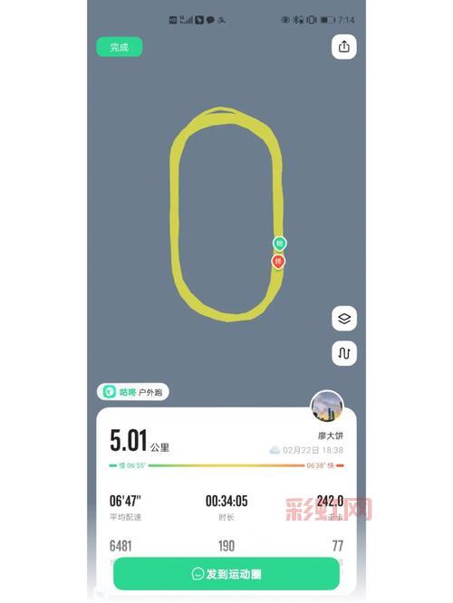 跳绳1000下消耗的卡路里揭秘：让你减肥更有效！