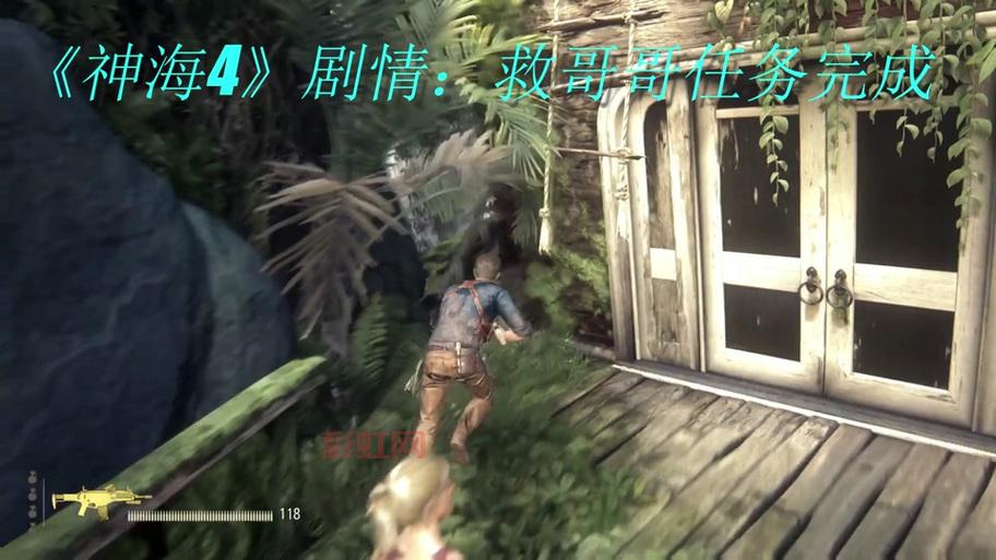 海商王4修改器在哪下载？安全可靠的修改器资源推荐