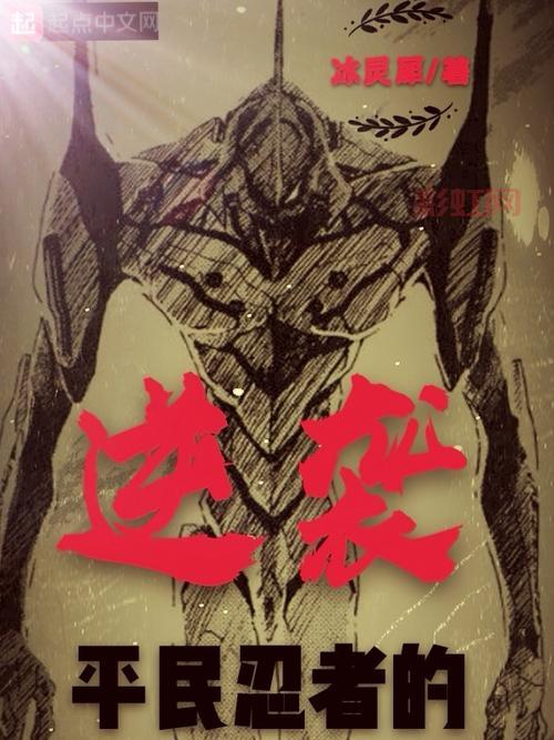 搞定水陆大会副本攻略法宝，平民玩家也能逆袭！