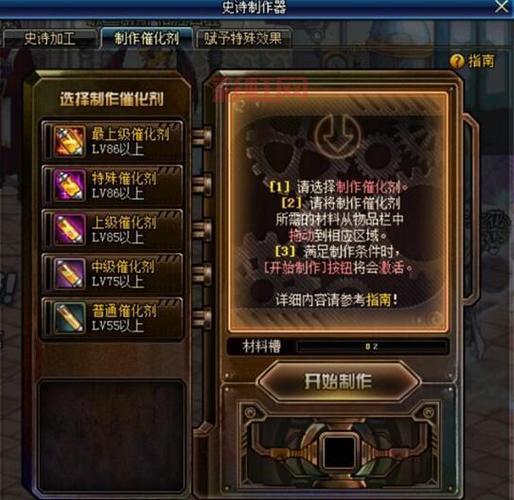 次元光辉涨价原因分析及获取途径，全方位解读