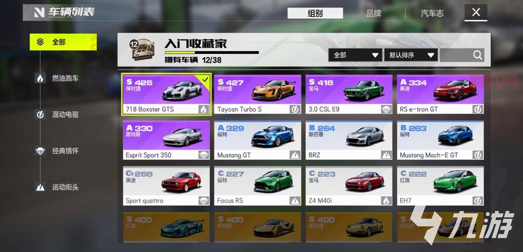 QQ飞车六大绝版车，土豪都 мечта不到的稀有货！