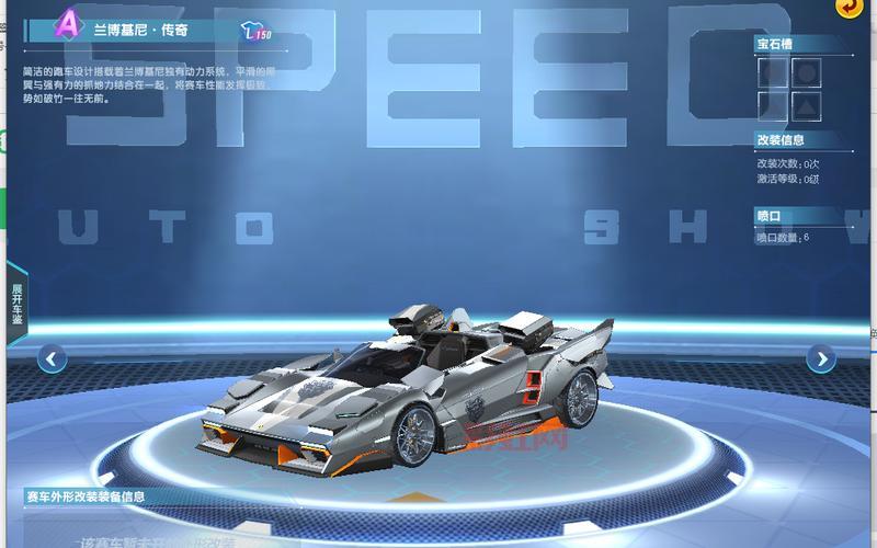 QQ飞车六大绝版车，土豪都 мечта不到的稀有货！
