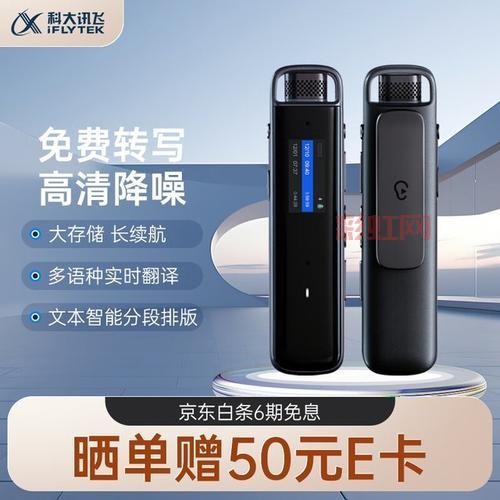 探索dsound技术：提升声音处理性能的终极方法