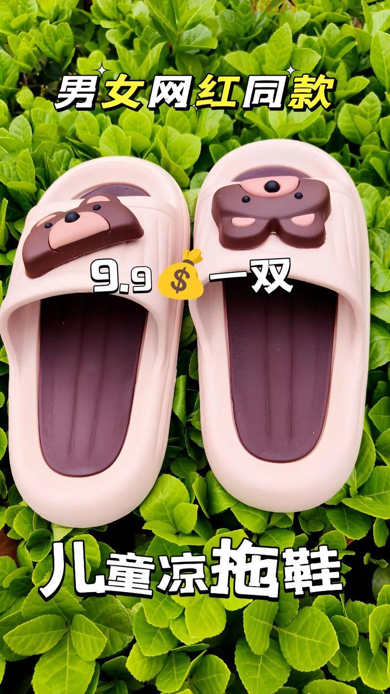 热热撸先锋