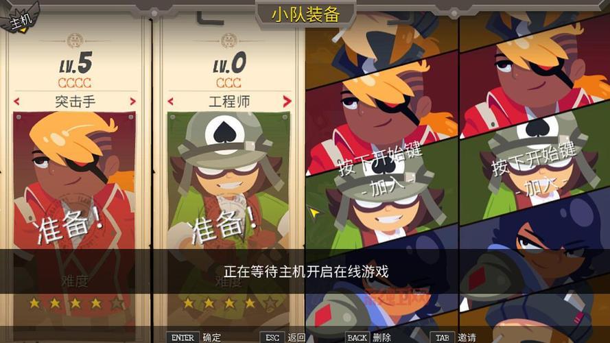 挑战极限战术！永恒塔防百人联机对战全攻略