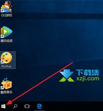 Win10系统安装打印机没有USB端口怎么解决