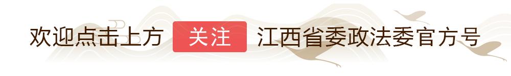 上犹县一男子以开设游戏室名义供人赌博，一审获刑1年