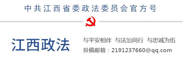 上犹县一男子以开设游戏室名义供人赌博,一审获刑1年