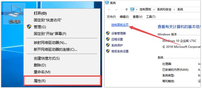 共享打印机主机重启后，客户端显示脱机无法打印，如何解决？ - 爱普生产品常见问题 - 爱普生中国