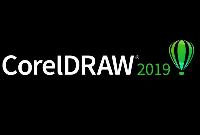 cdr软件最新版cdr2020破解版