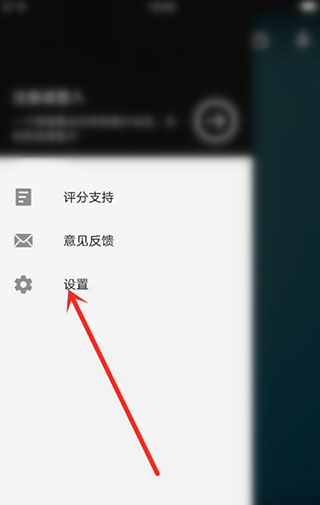 Fotor图片编辑器 安卓最新版v7.4.5.1137