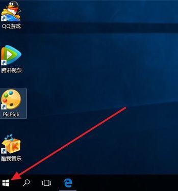 win10系统安装打印机没有usb端口的解决方法