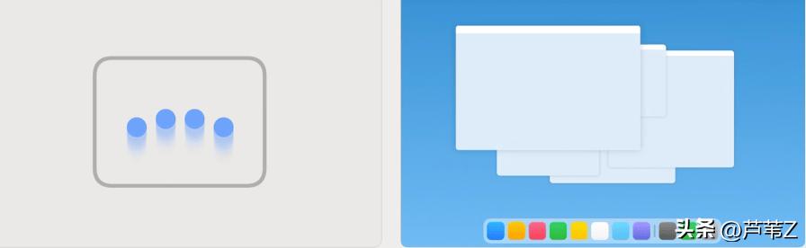 macOS 触控板多点手势：让窗口操作行云流水