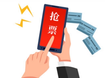 “伪优先”的加速包，治不好一票难求