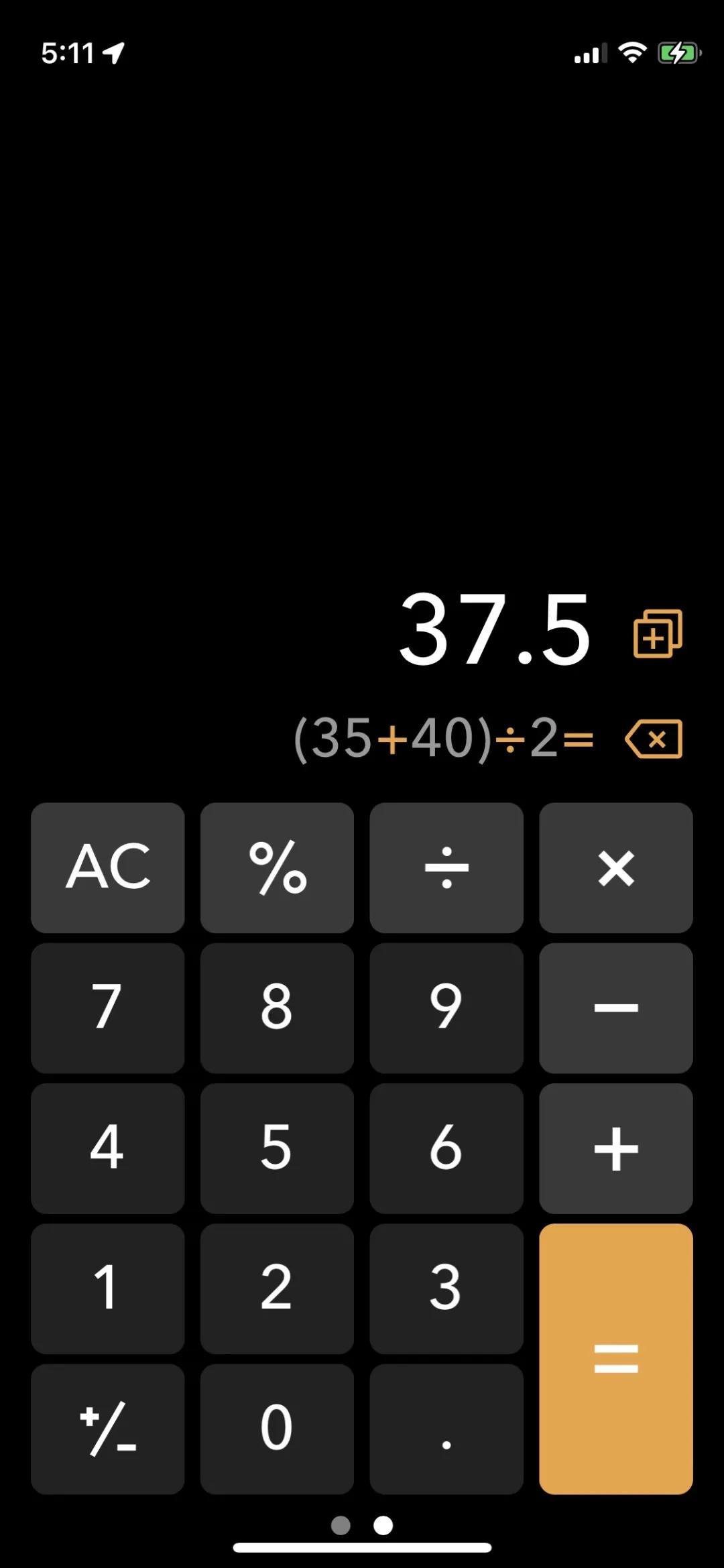 iPhone最不智能的功能，自带计算器排第一，Siri只能排第二