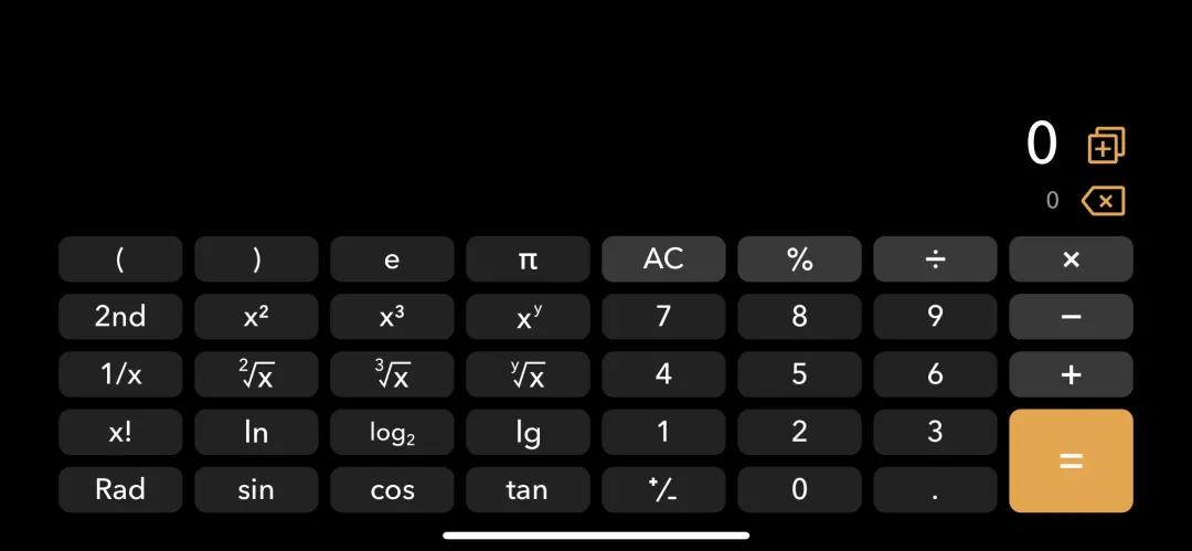 iPhone最不智能的功能，自带计算器排第一，Siri只能排第二