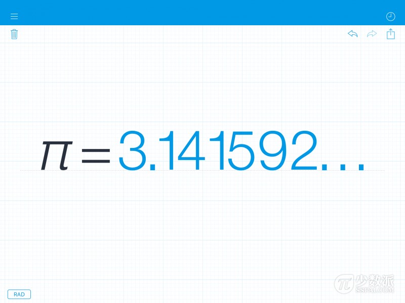 在优雅的 App 中感受数学之美：7 款优质手机计算应用