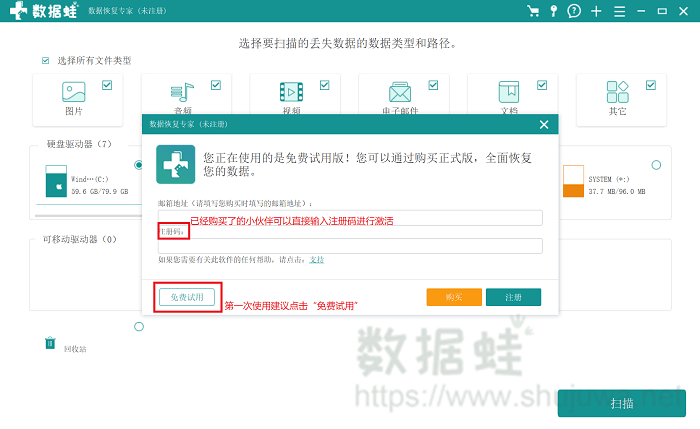 电脑删除的文件可以恢复吗，电脑误删除的文件怎么恢复