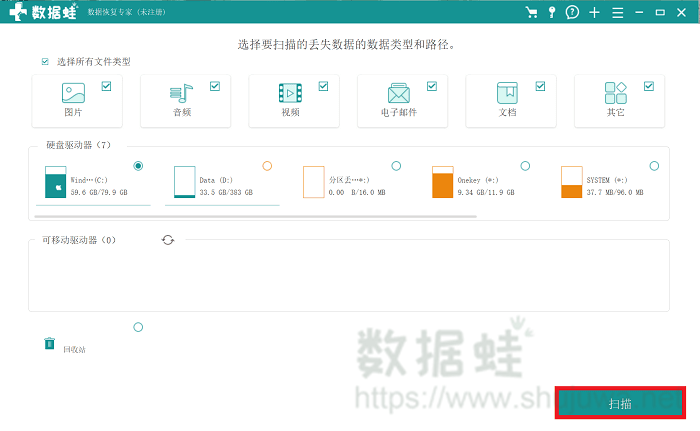 电脑删除的文件可以恢复吗，电脑误删除的文件怎么恢复