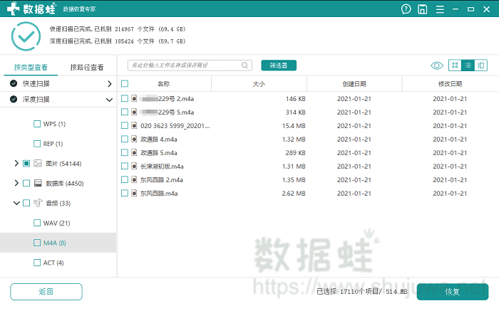 电脑删除的文件可以恢复吗，电脑误删除的文件怎么恢复