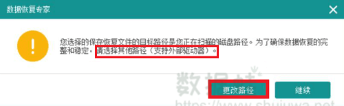电脑删除的文件可以恢复吗，电脑误删除的文件怎么恢复