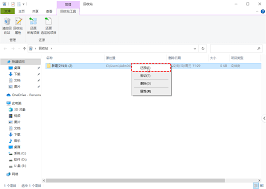 电脑文件误删怎么快速恢复