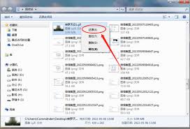 电脑文件误删怎么快速恢复