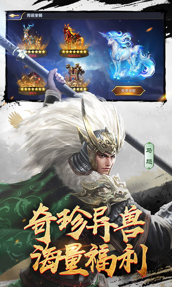 三十六计百度客户端 v1.0.04536 安卓版