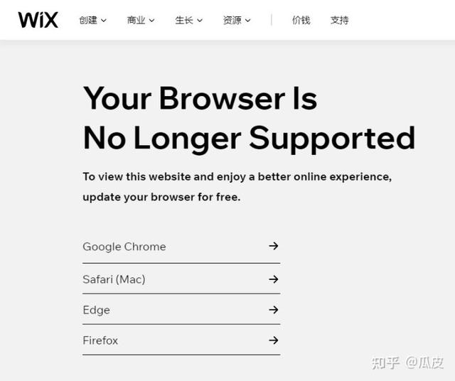 什么是h5页面？