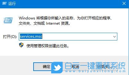 Win10安装字体失败提示已安装|Win10安装字体失败