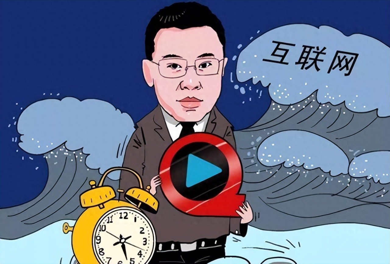 快播正式宣告破产！一代人的记忆彻底封存