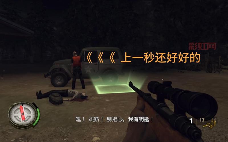 行尸走肉生存本能玩不了是为什么？常见原因分析！