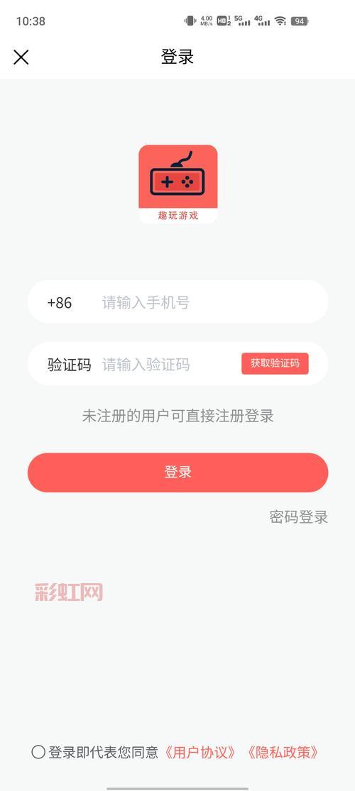 梦幻神界官网礼包码大全，免费领取海量游戏福利！