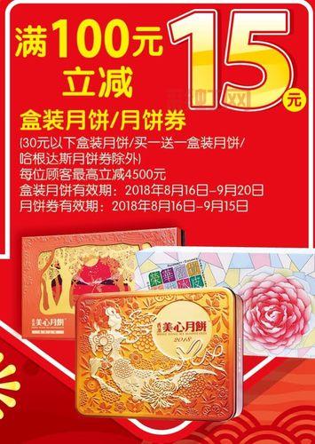 梦幻神界官网礼包码大全，免费领取海量游戏福利！