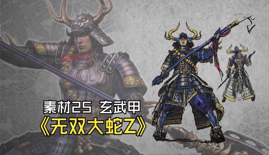 无双大蛇Z全人物终极武器厉害吗？属性强度大测评！