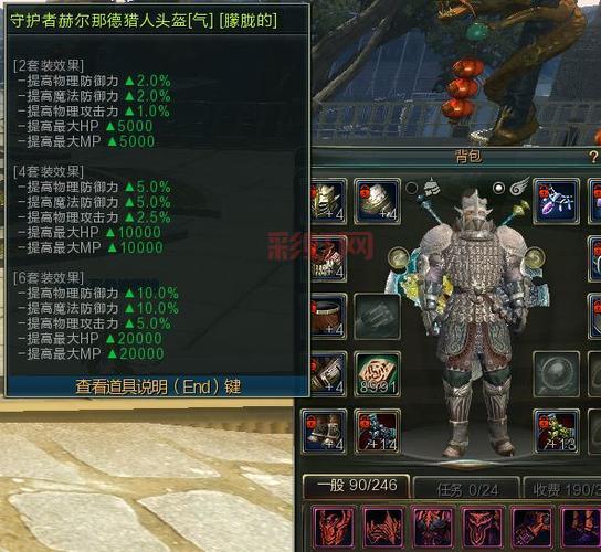 第九大陆什么职业厉害？全面解析强势职业