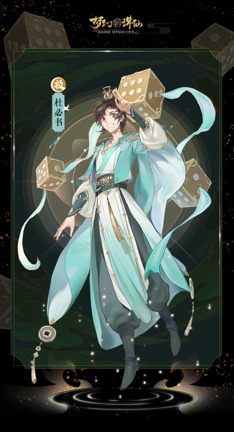 梦幻新诛仙长生堂攻略，平民玩家也能玩转长生堂！