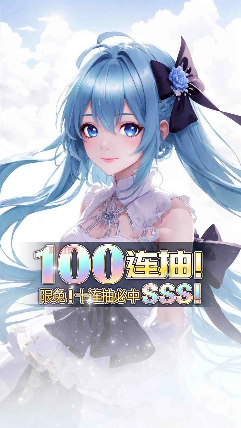 国庆礼包大揭秘：超值福利等你来领！