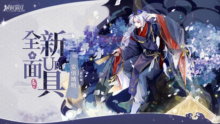 探索QQ幻想开心辞典的乐趣与丰厚奖励