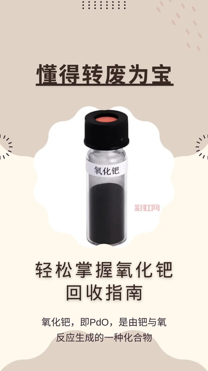 澄海3c545地图：玩法与下载指南，让您轻松掌握