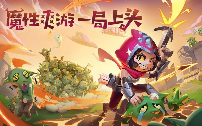 地下城割草破解版内置修改器，像素割草刷怪真过瘾！