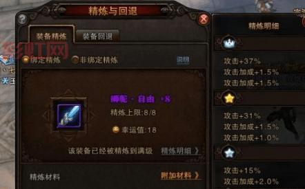 斗战神拓经石怎么弄？老玩家分享独家秘籍！