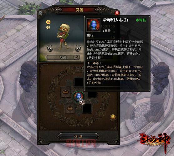 斗战神拓经石怎么弄？老玩家分享独家秘籍！