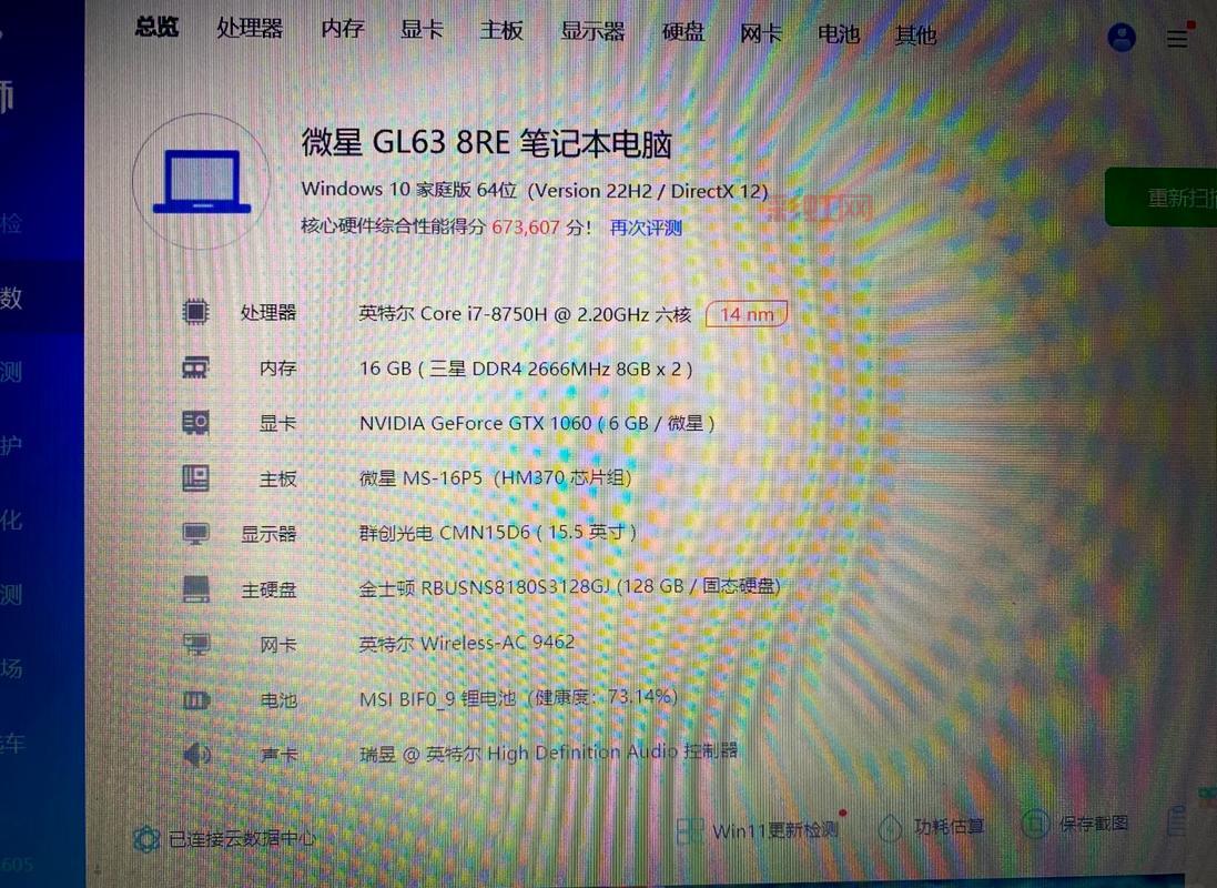 老牛教你玩转魔兽江湖：快速刷钱刷木头技巧分享！