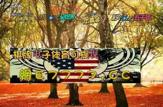 探索188金宝搏：全方位了解金宝搏平台特色与优势