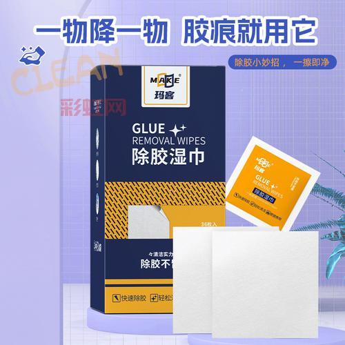快速拆除固化玻璃胶小窍门，简单又高效