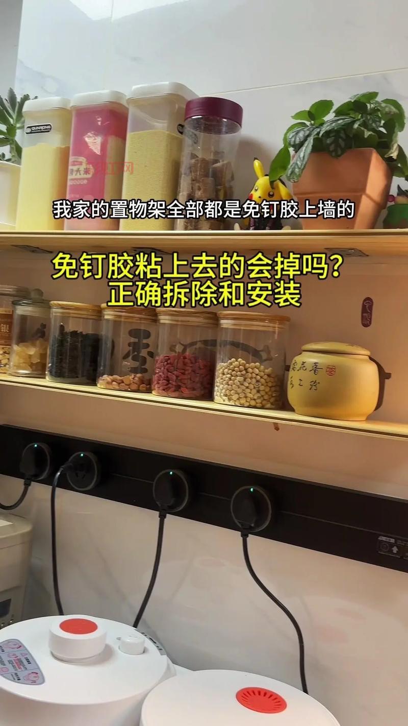 快速拆除固化玻璃胶小窍门，简单又高效
